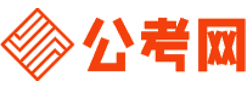 天津公务员考试网-天津公务员考试时间,天津公务员面试名单,天津公务员考试真题,天津公务员职位表,天津公务员成绩查询